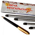 Бенгальские огни до 650 мм. Раменское