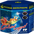 Новогодняя пиротехника Раменское