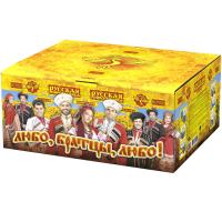 РС7525 Любо, братцы, любо! Батареи салютов 